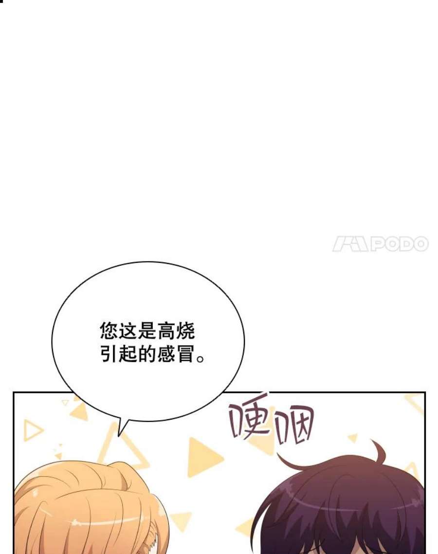 88.jpg