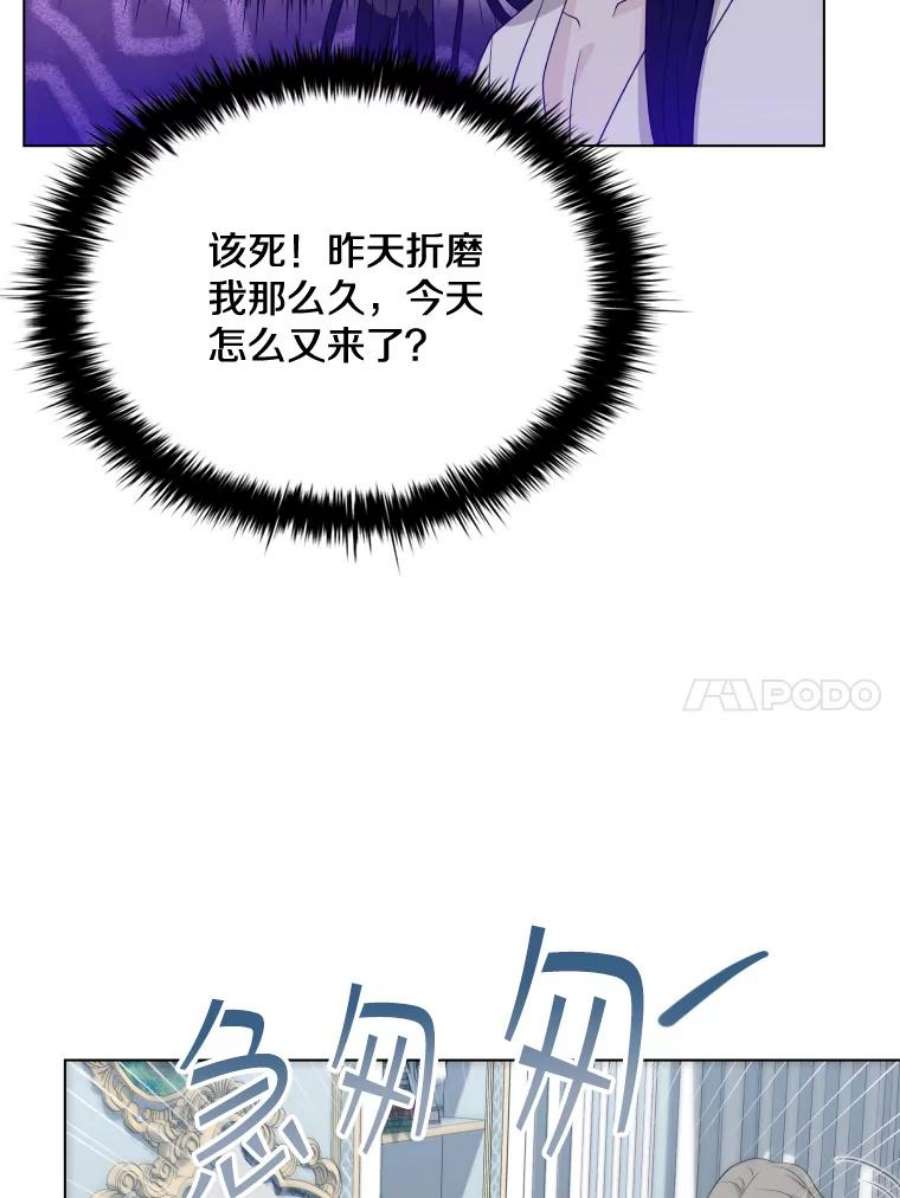 106.jpg