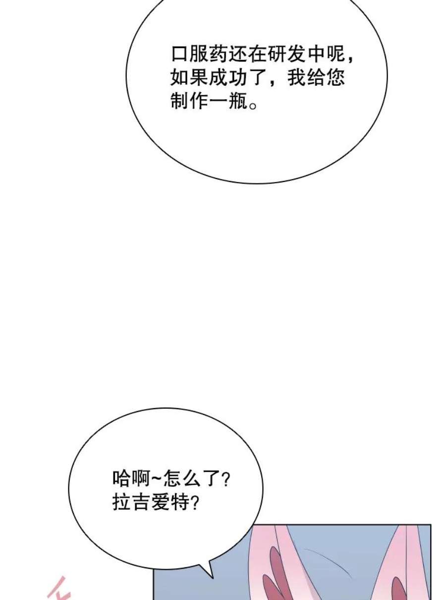 94.jpg