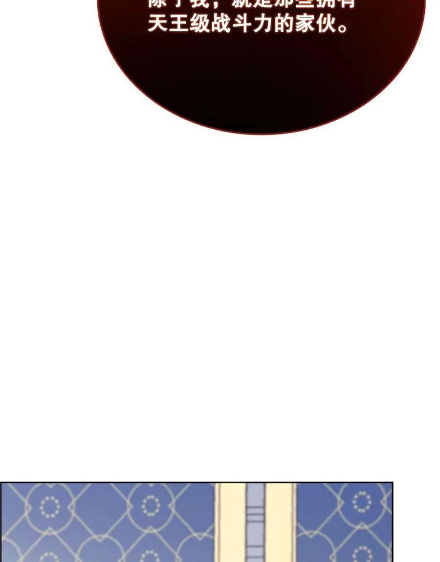 102.jpg