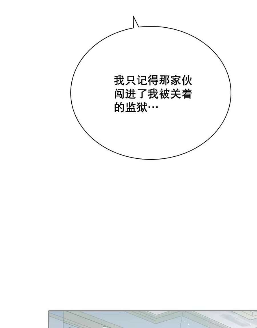 110.jpg
