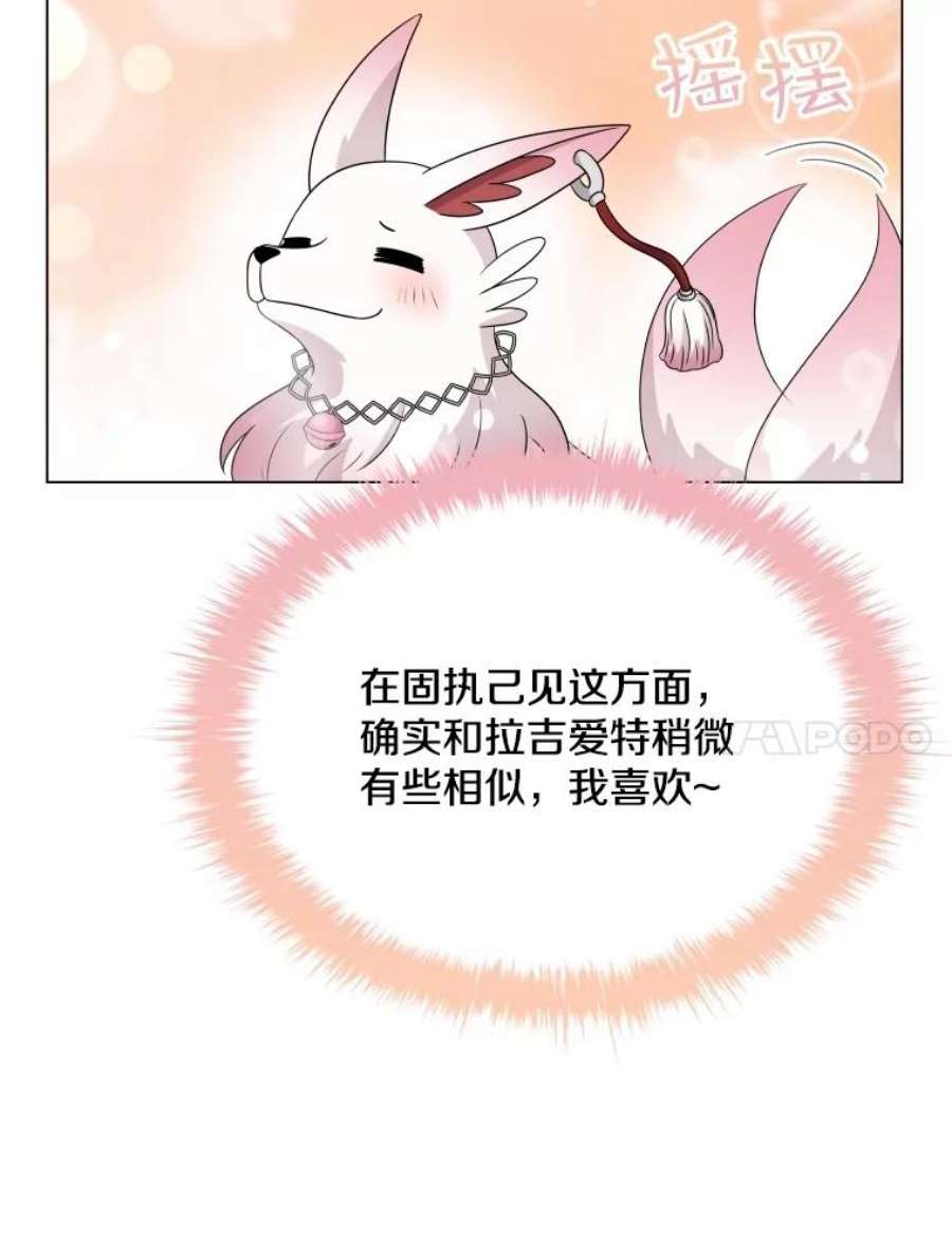 70.jpg