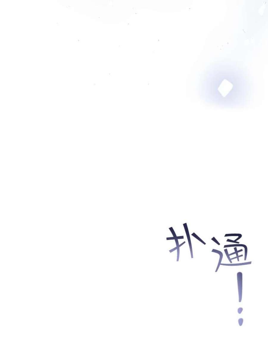 88.jpg