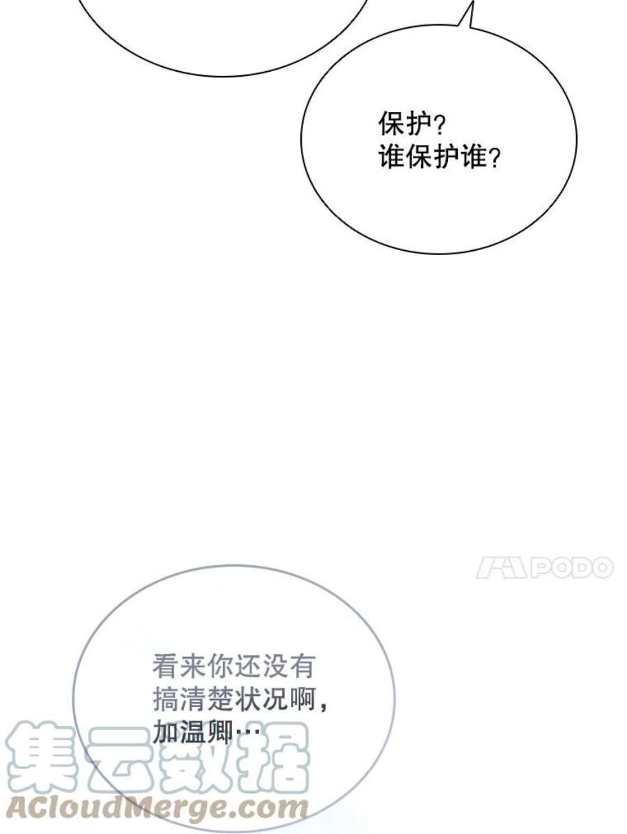 105.jpg