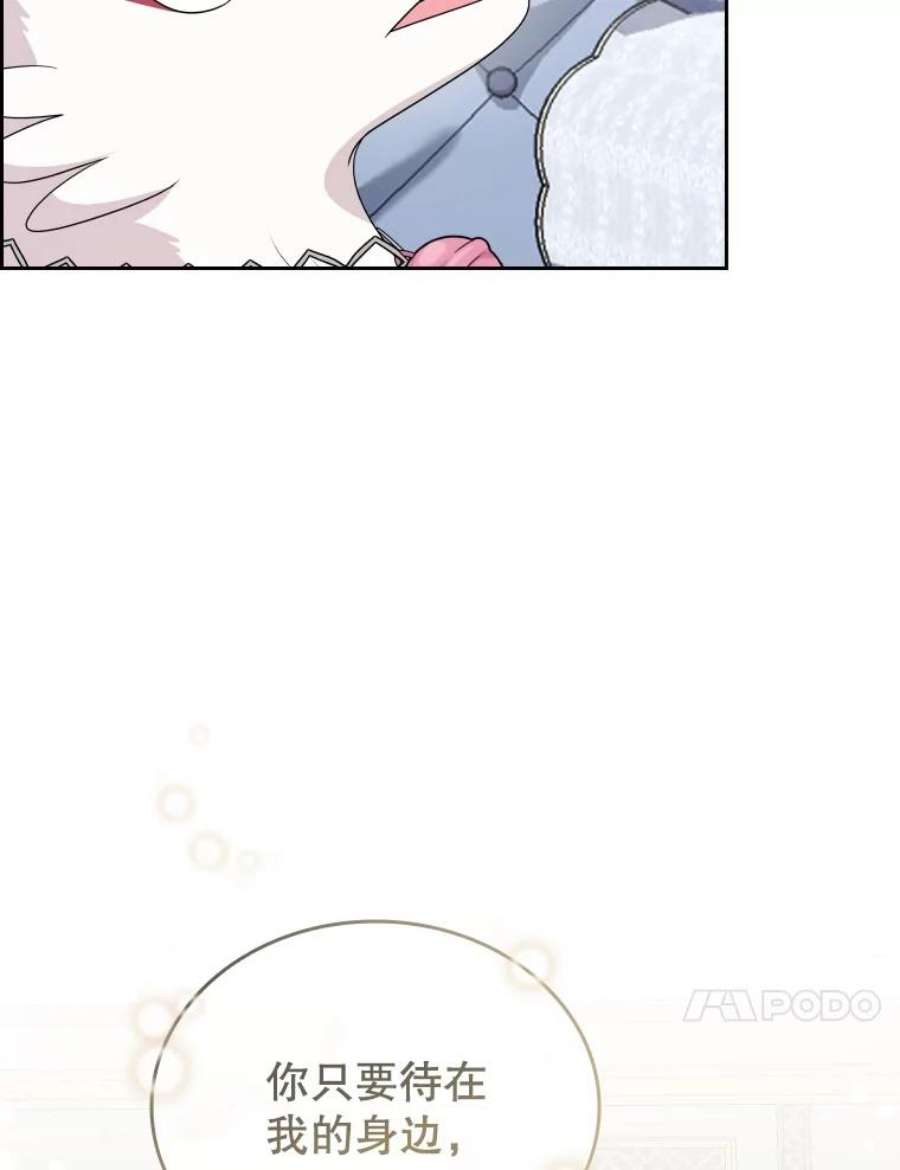 86.jpg