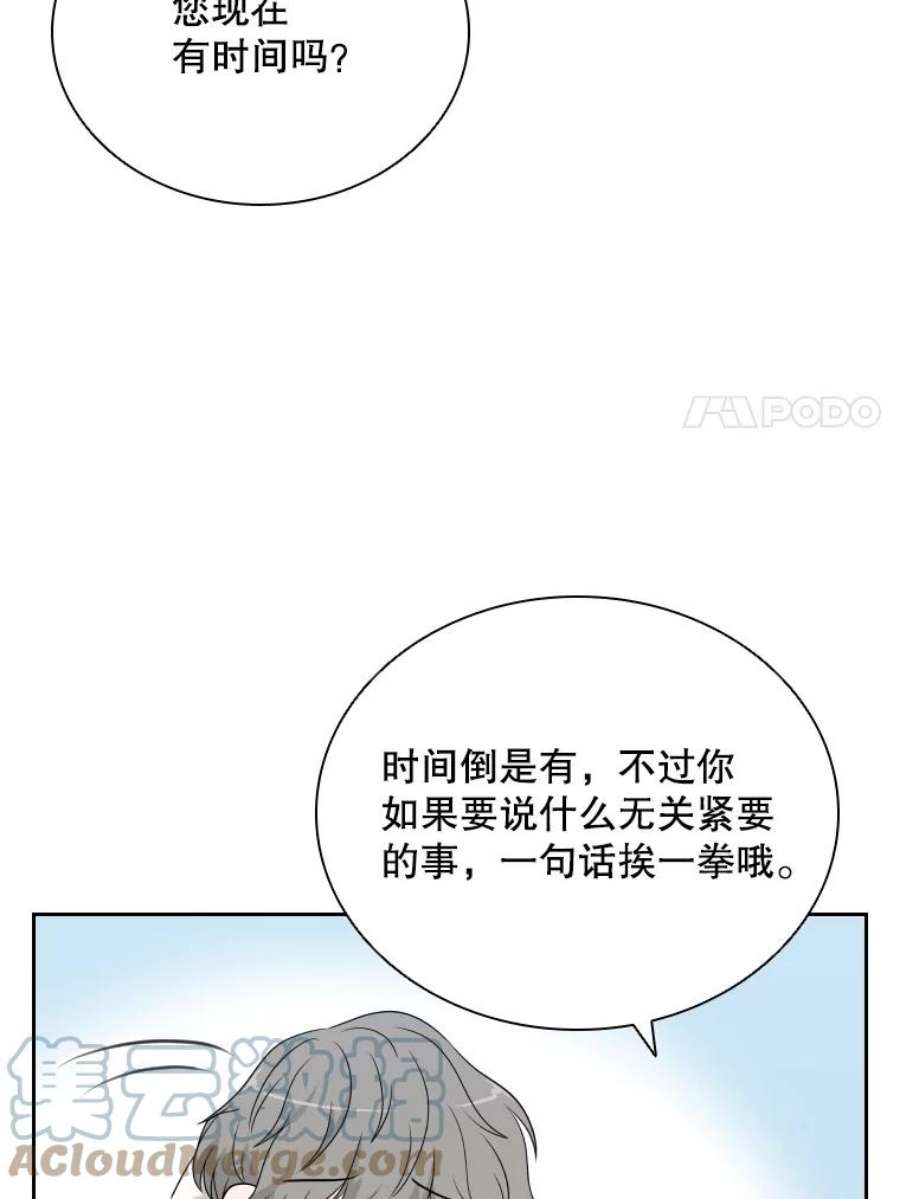93.jpg