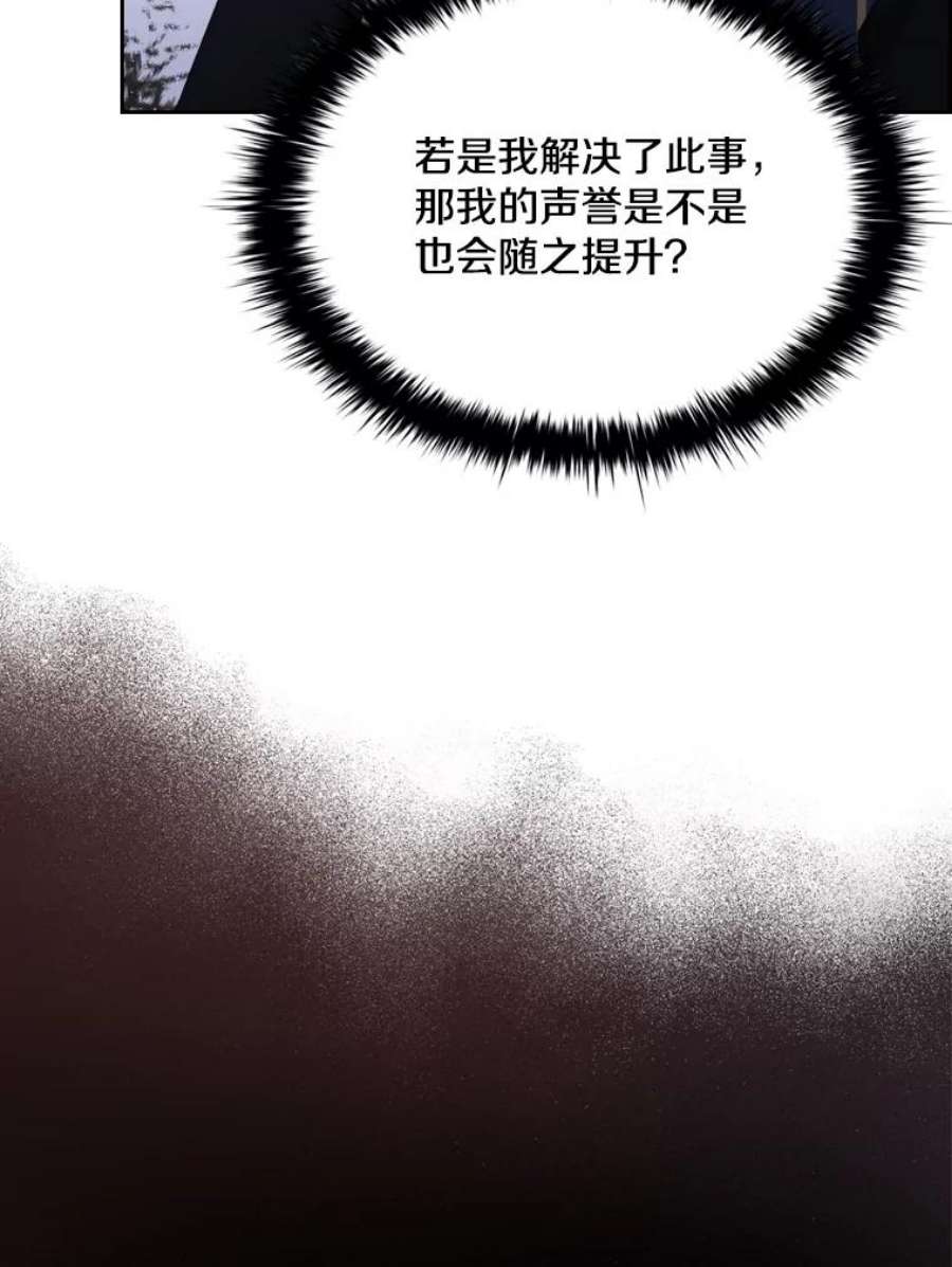 116.jpg