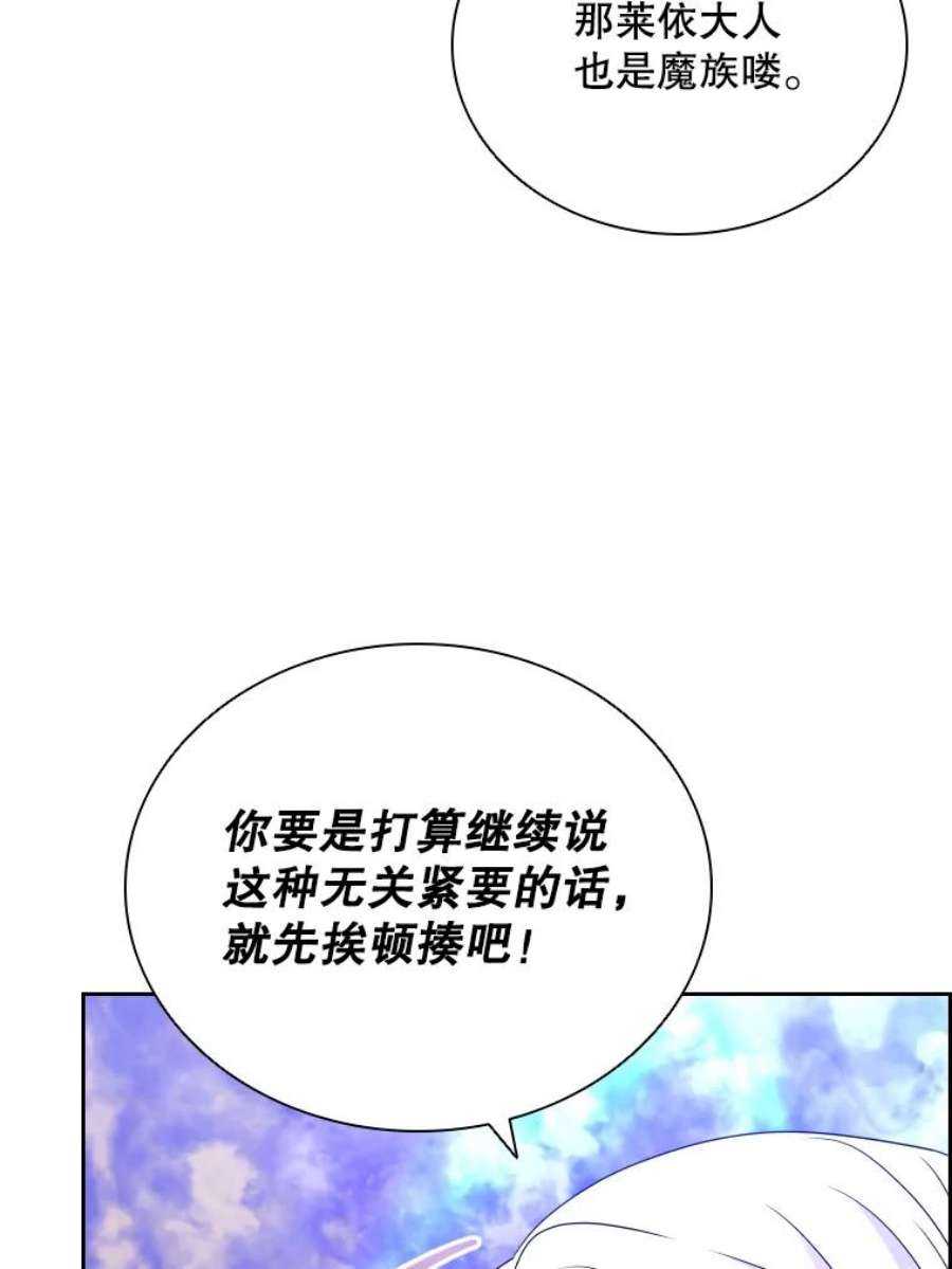 98.jpg