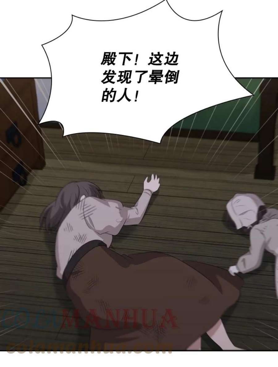 113.jpg