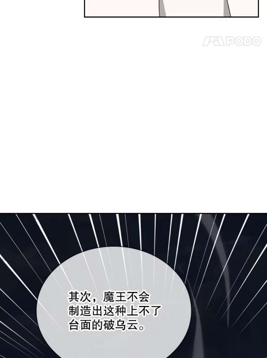 98.jpg