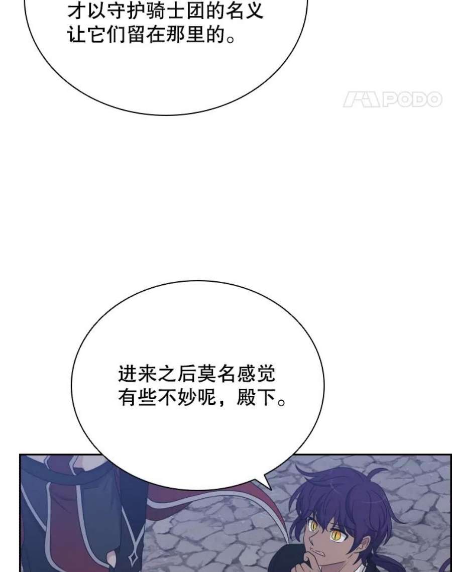 88.jpg