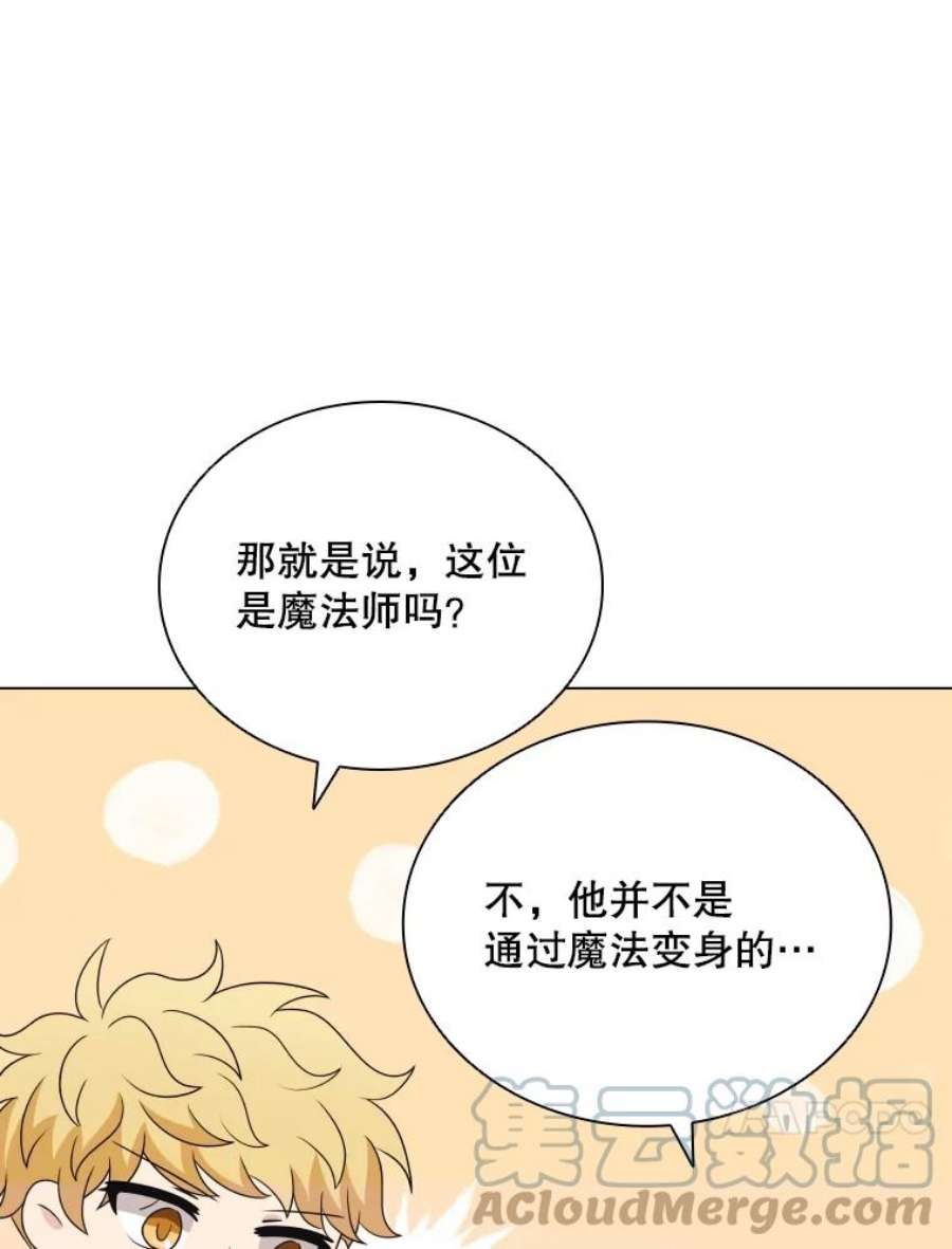 97.jpg