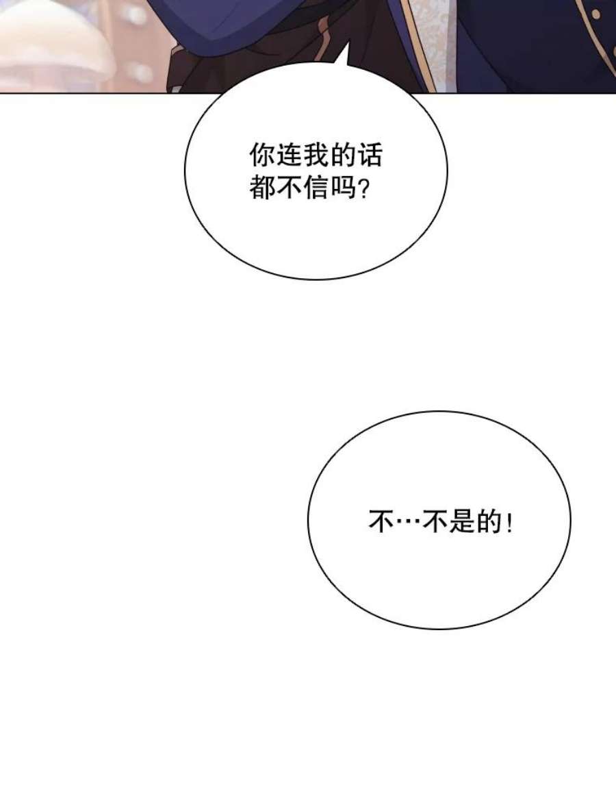 112.jpg