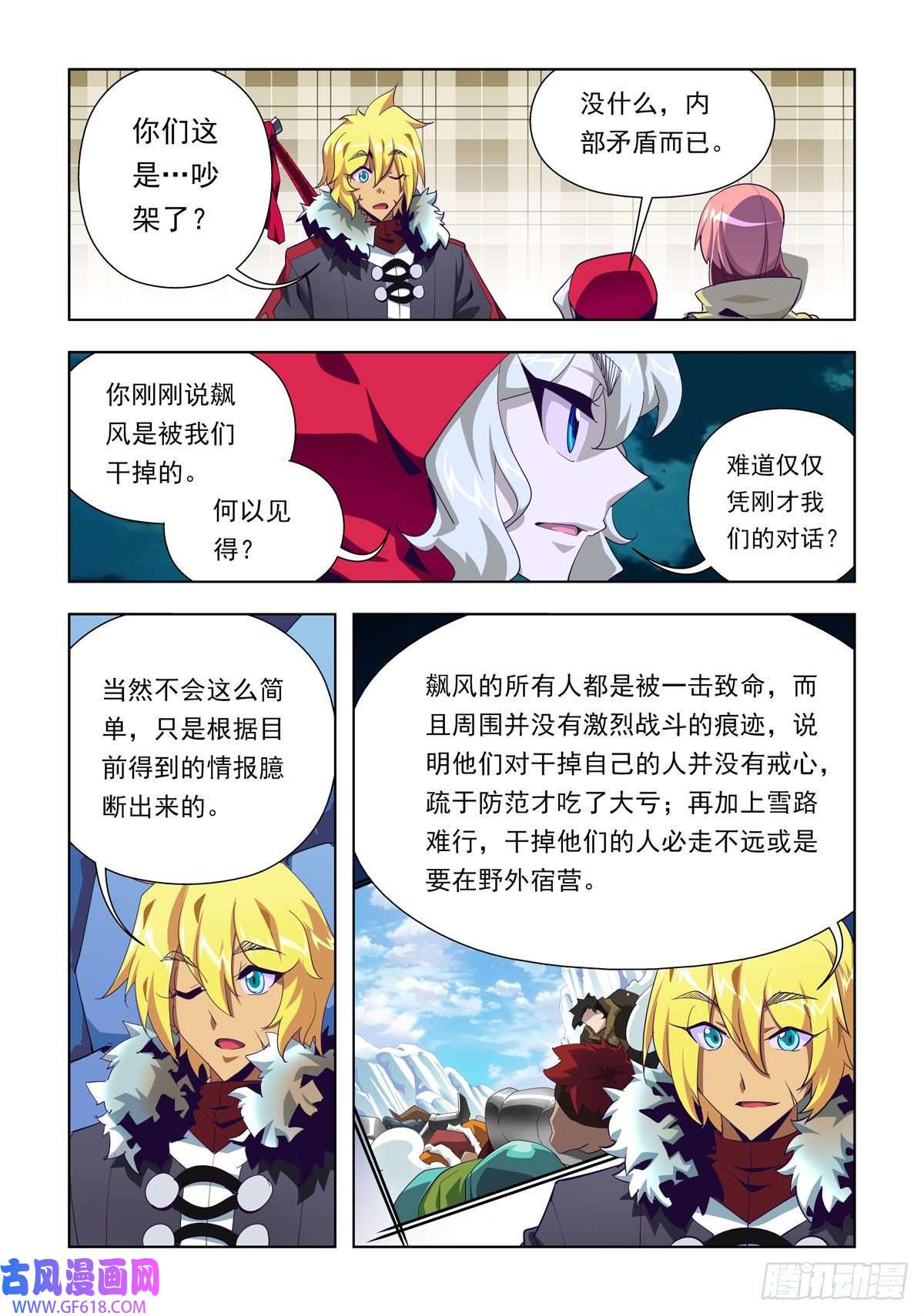 5.jpg
