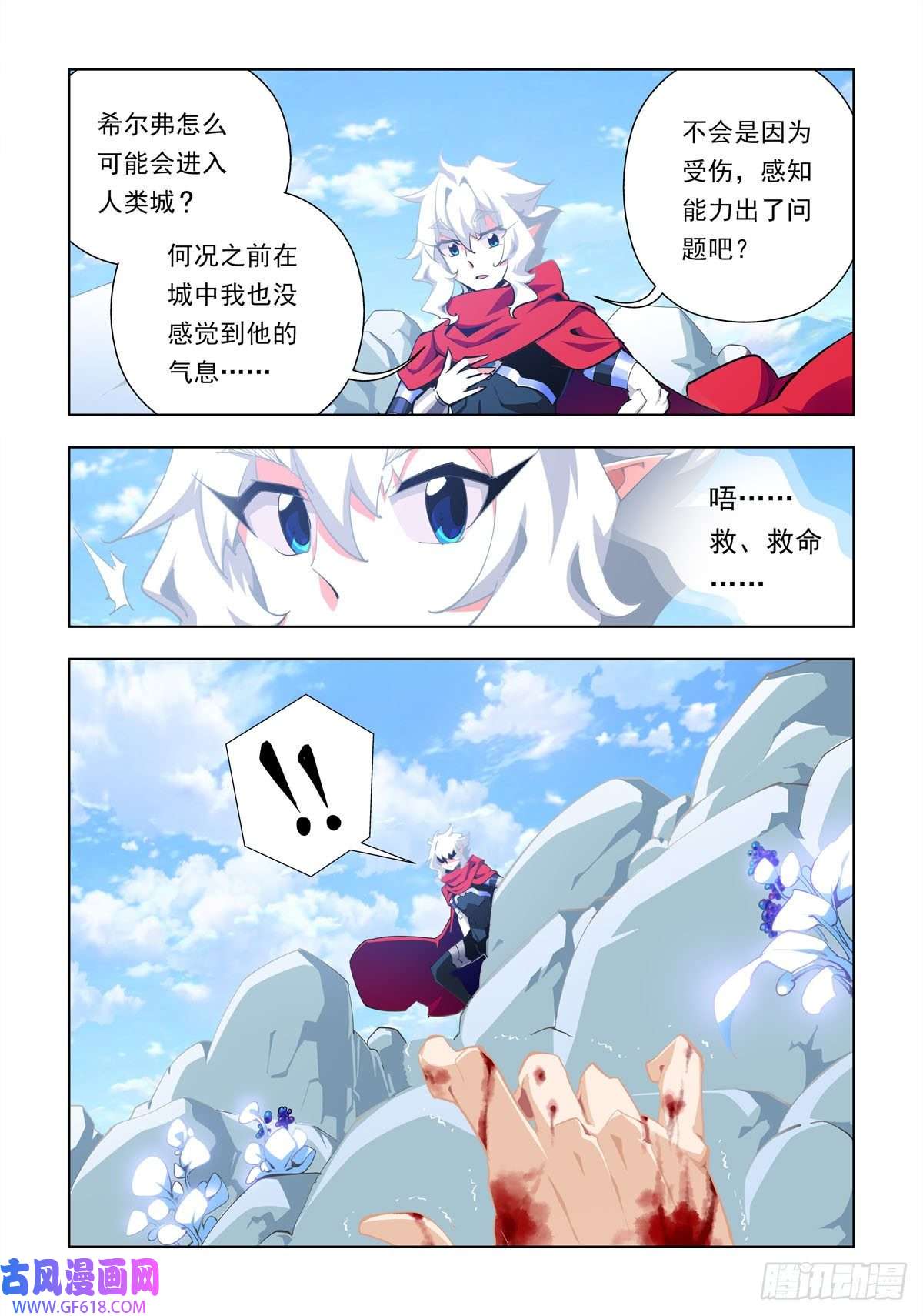 6.jpg