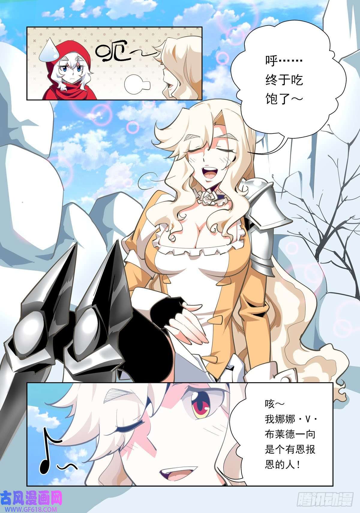 4.jpg