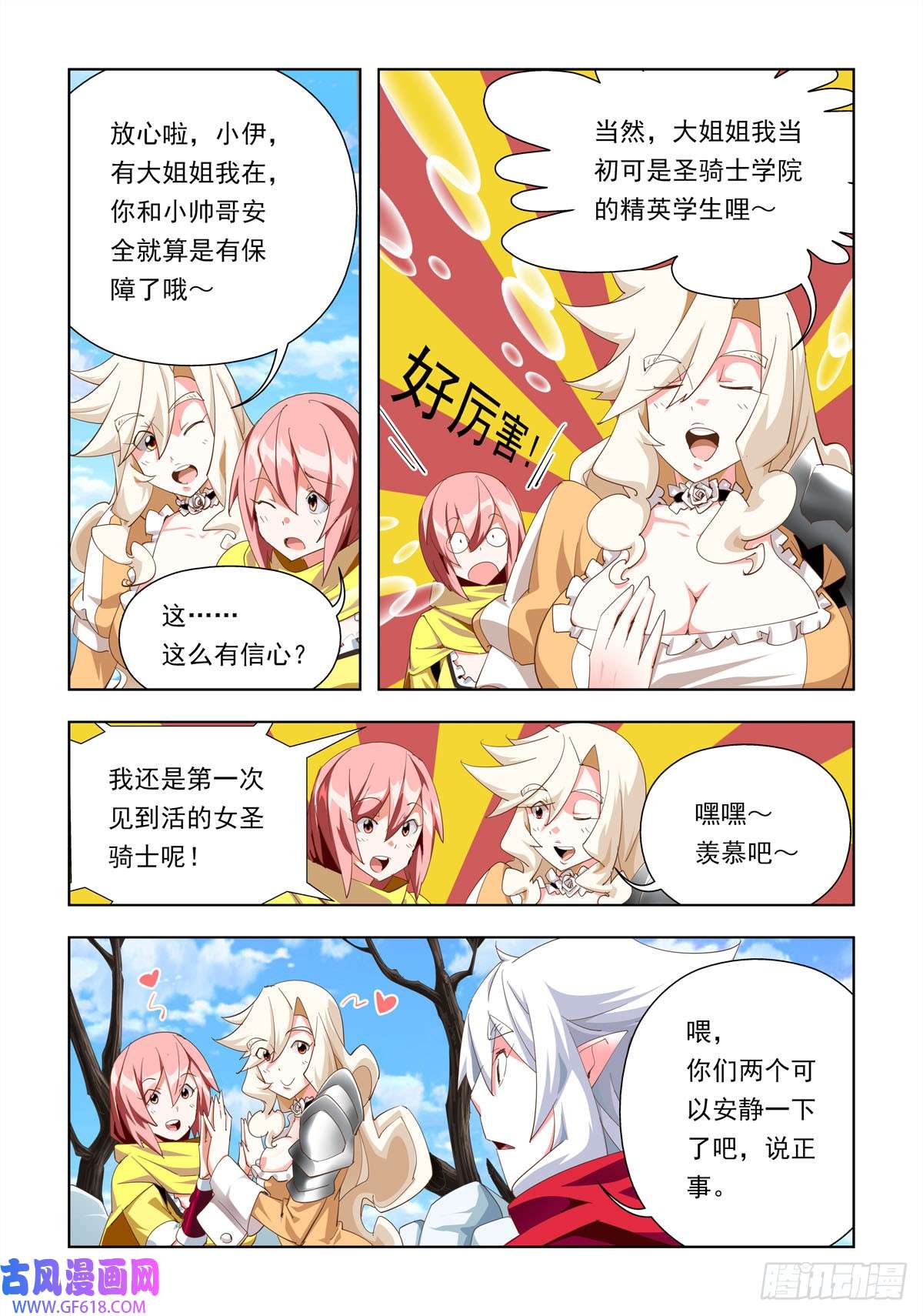 1.jpg