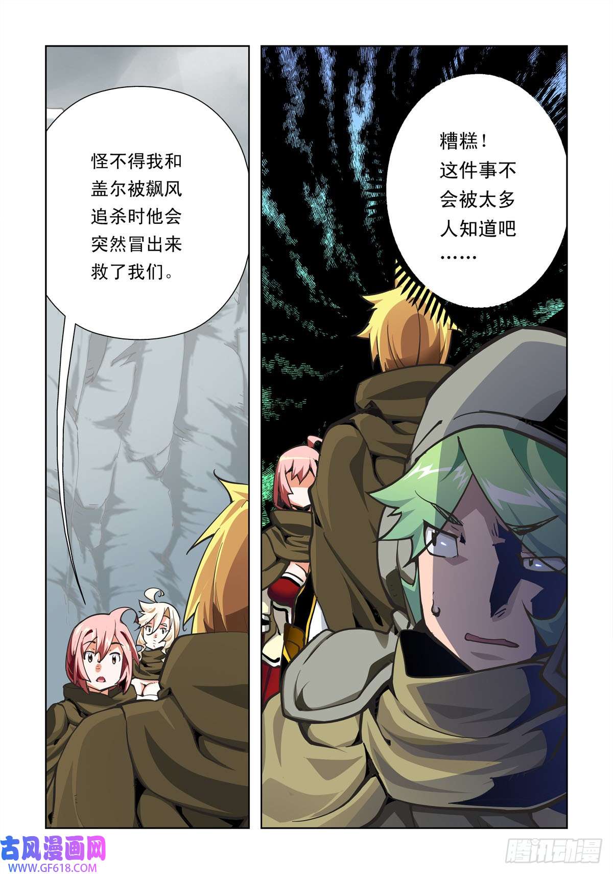 6.jpg