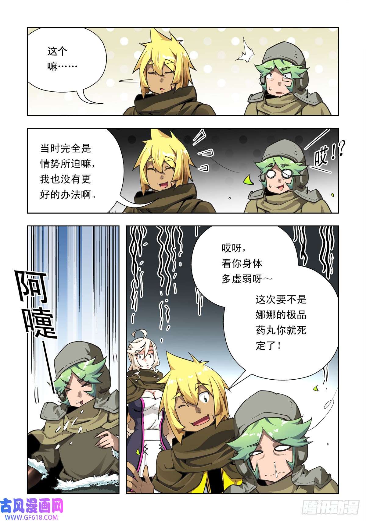 2.jpg
