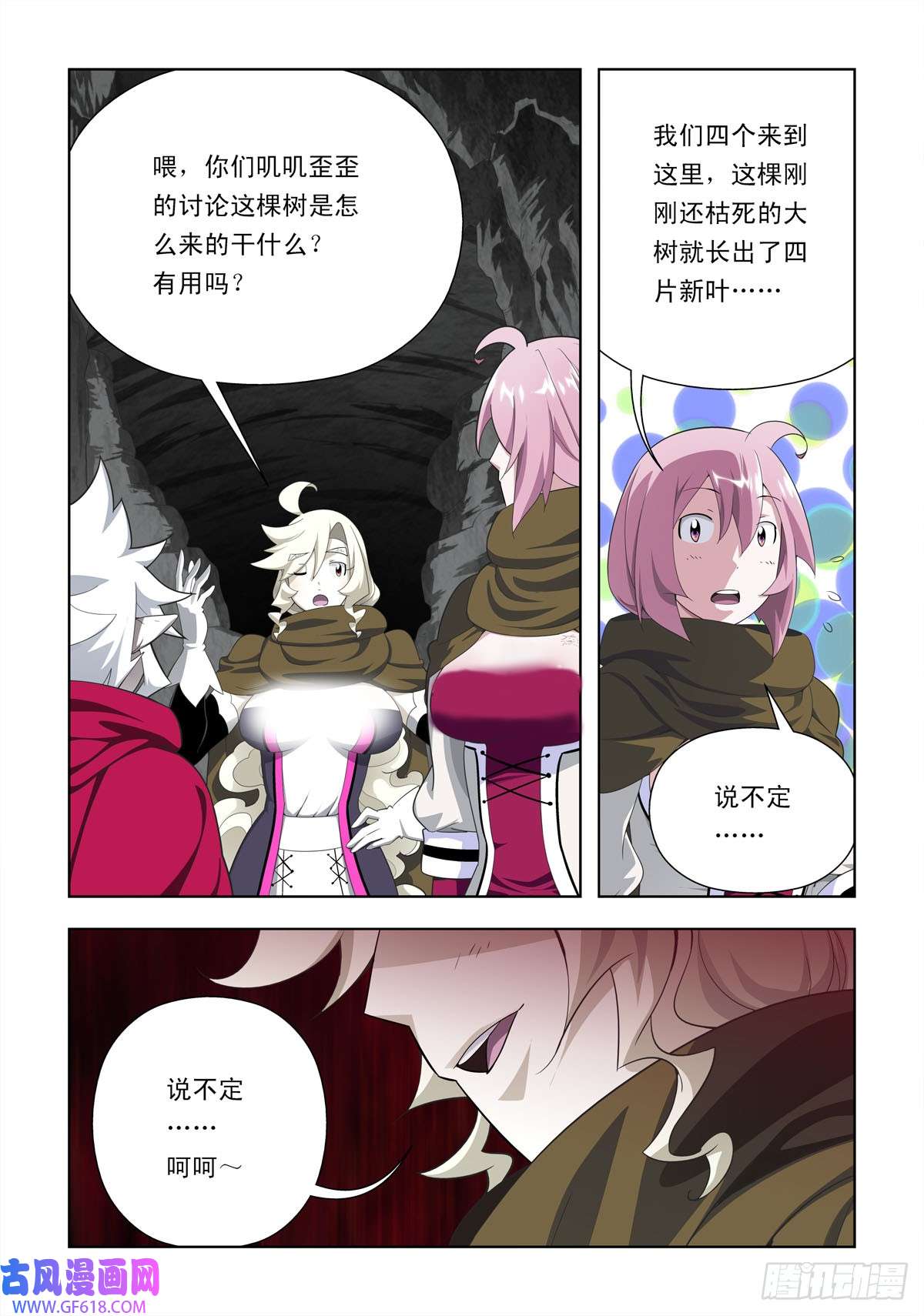6.jpg
