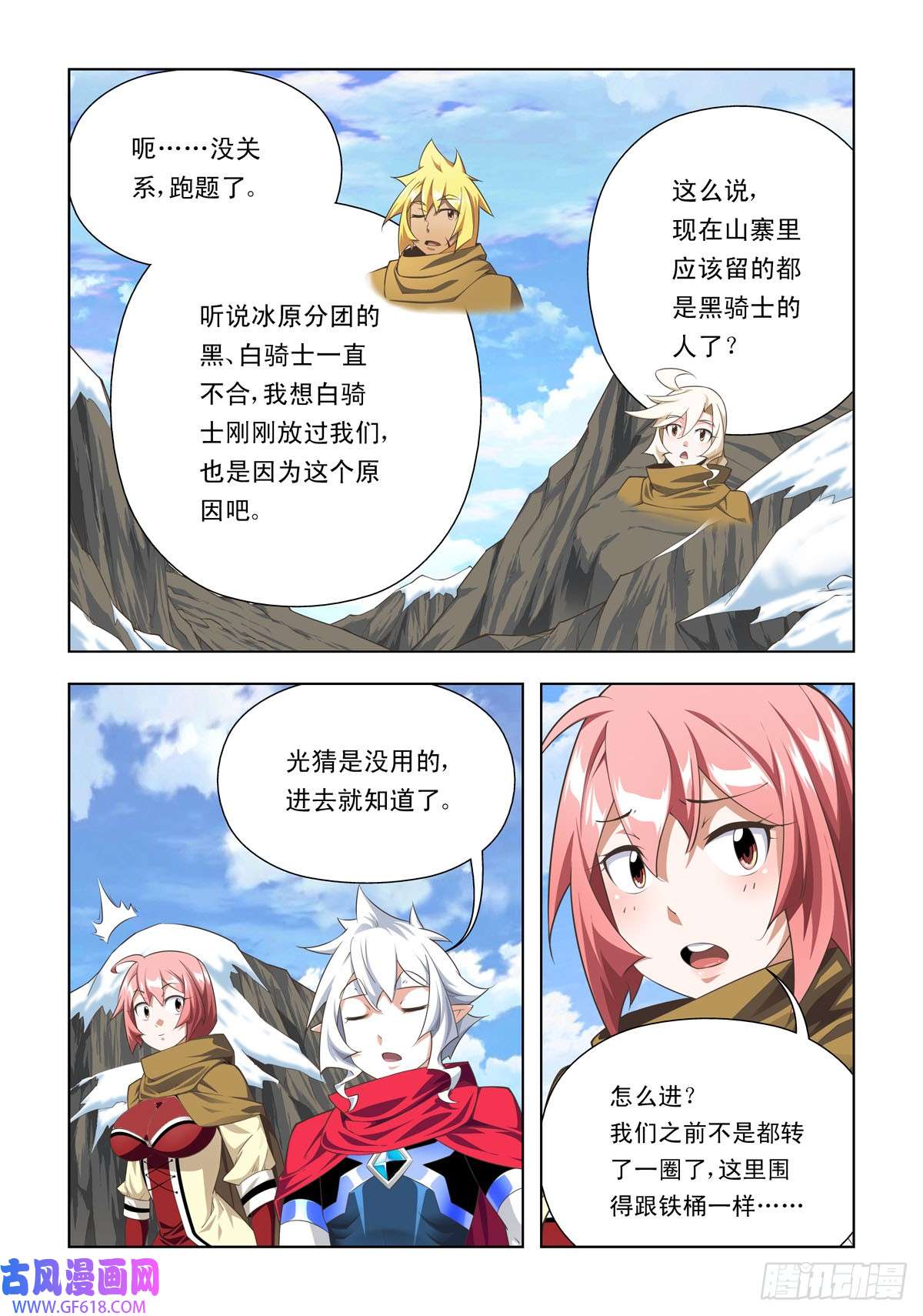 3.jpg