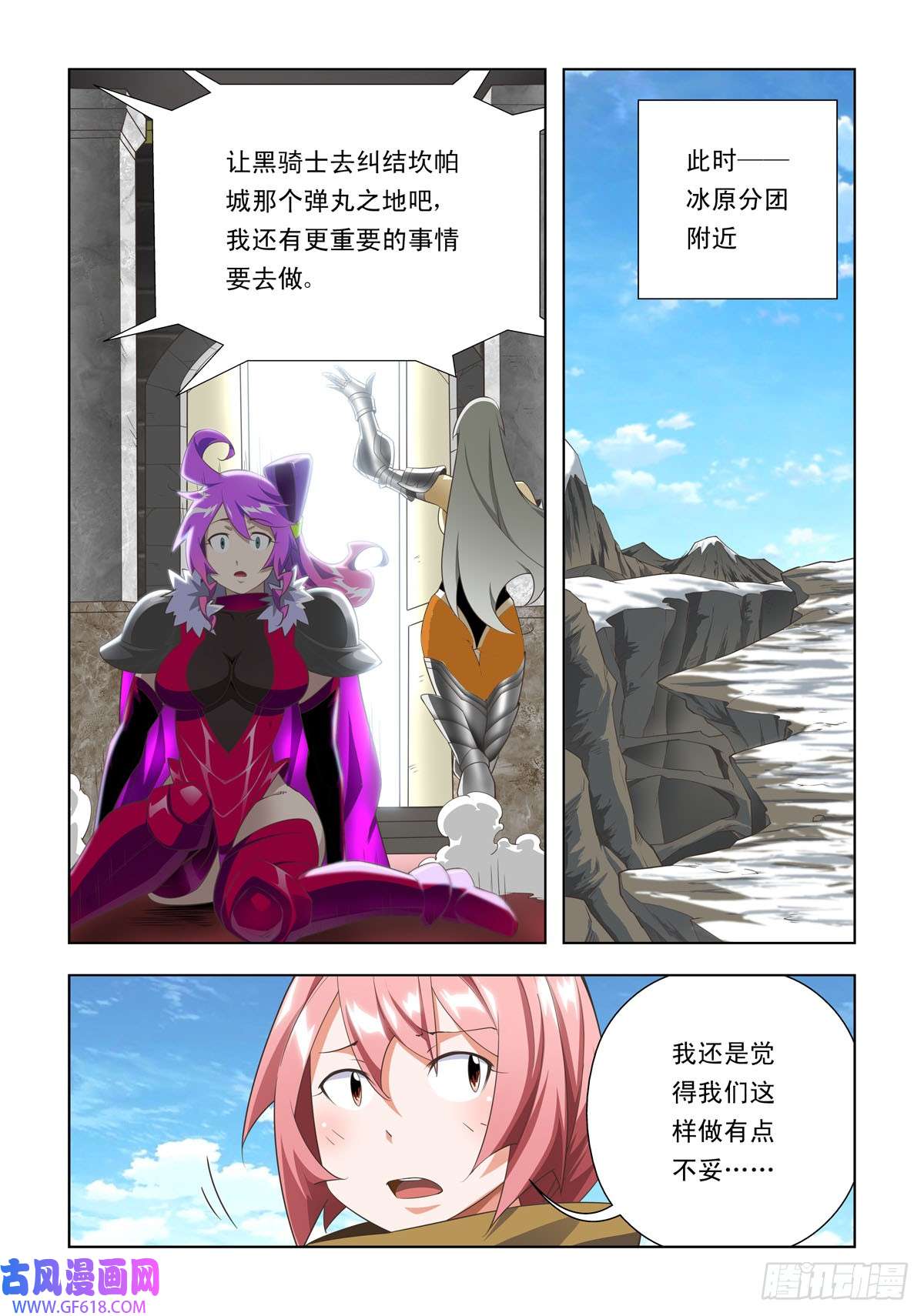 3.jpg
