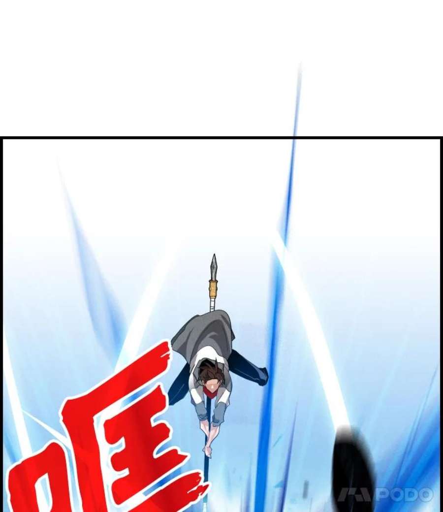88.jpg