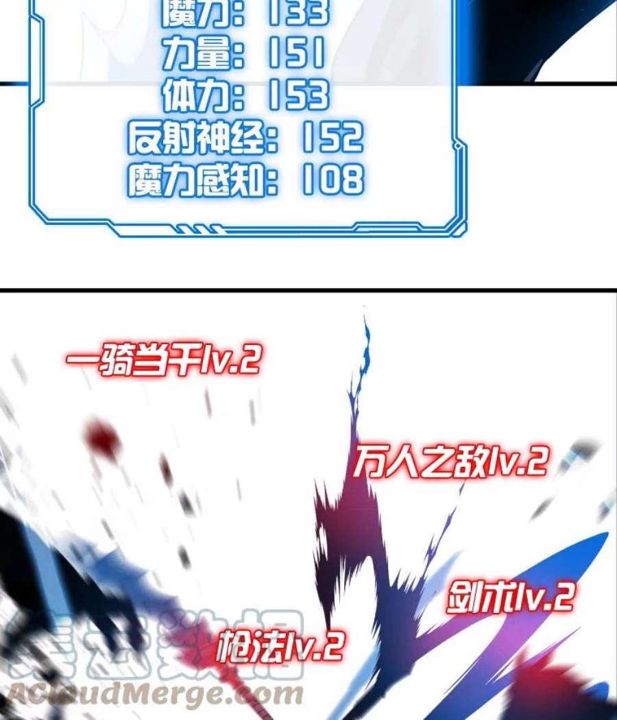 97.jpg