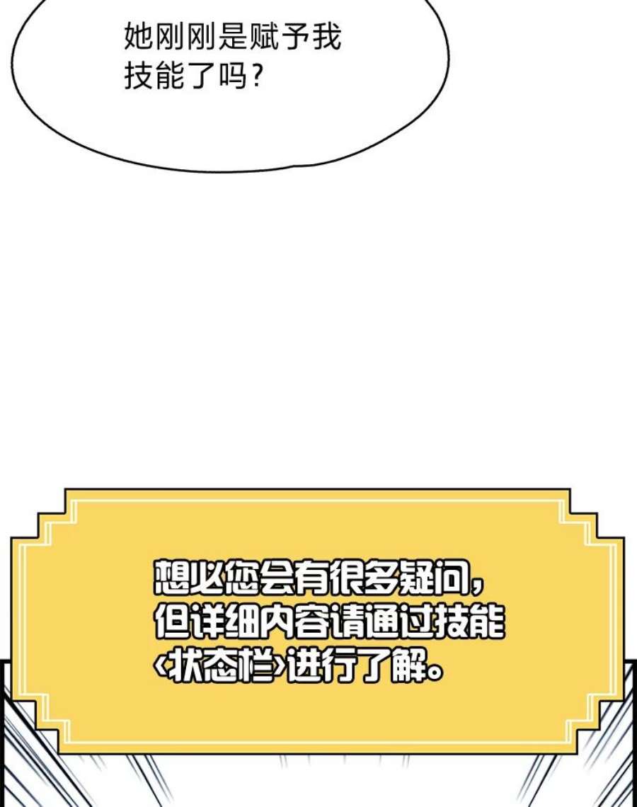 86.jpg