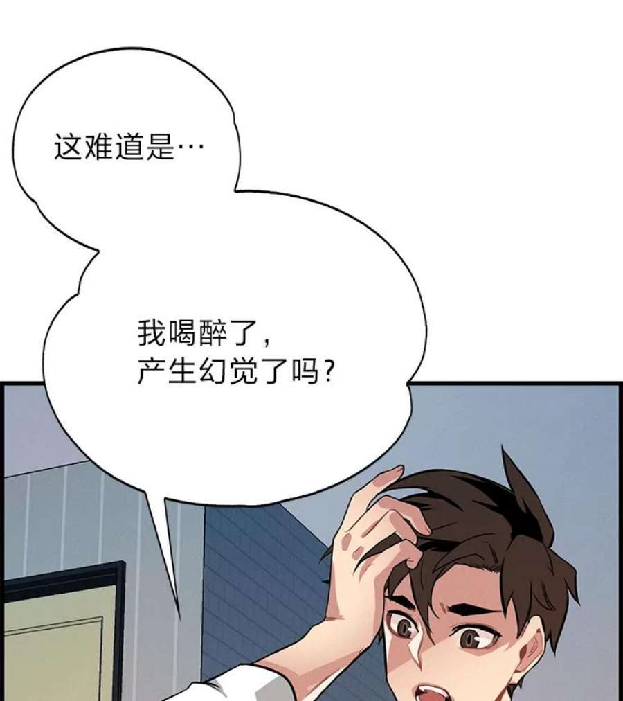 90.jpg
