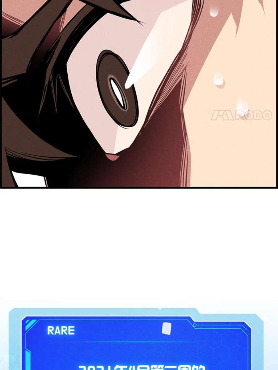 112.jpg