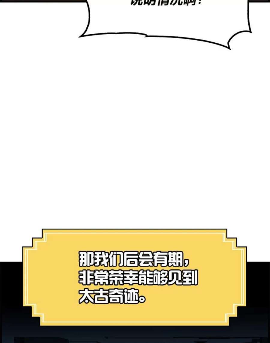 88.jpg