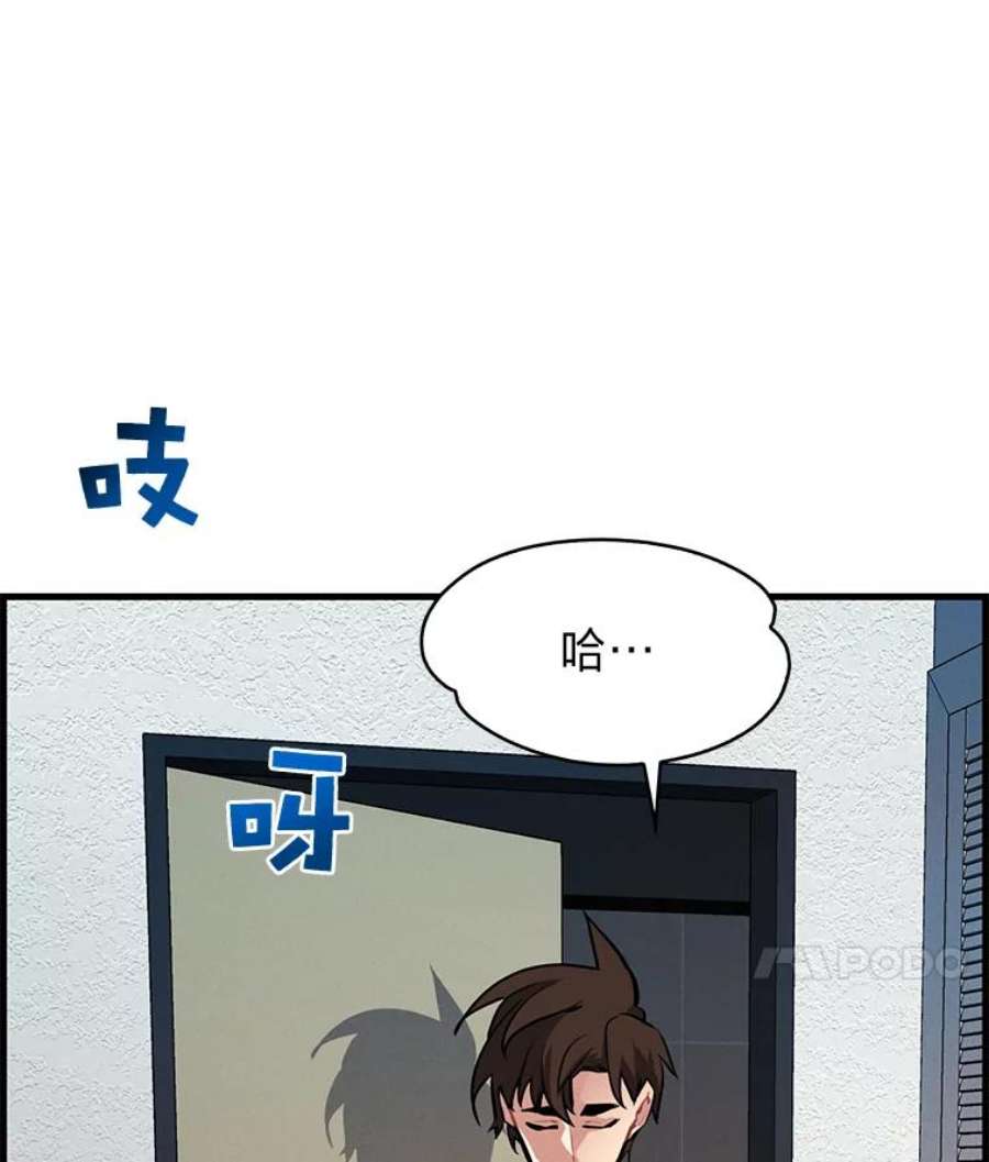 55.jpg