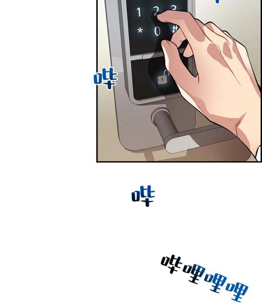 54.jpg
