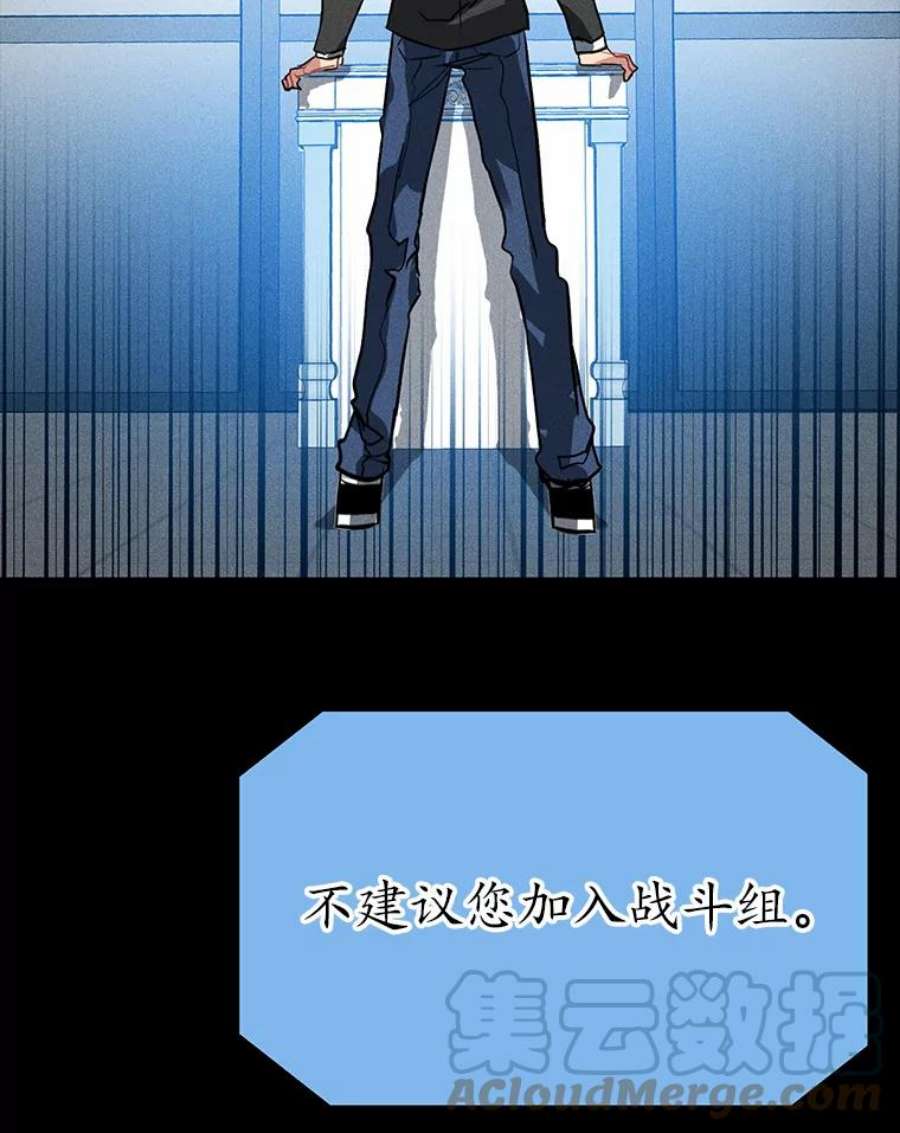 97.jpg