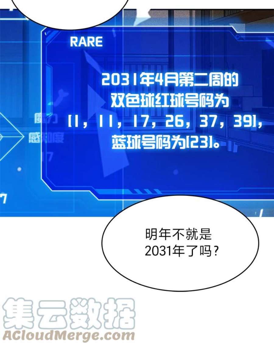 117.jpg