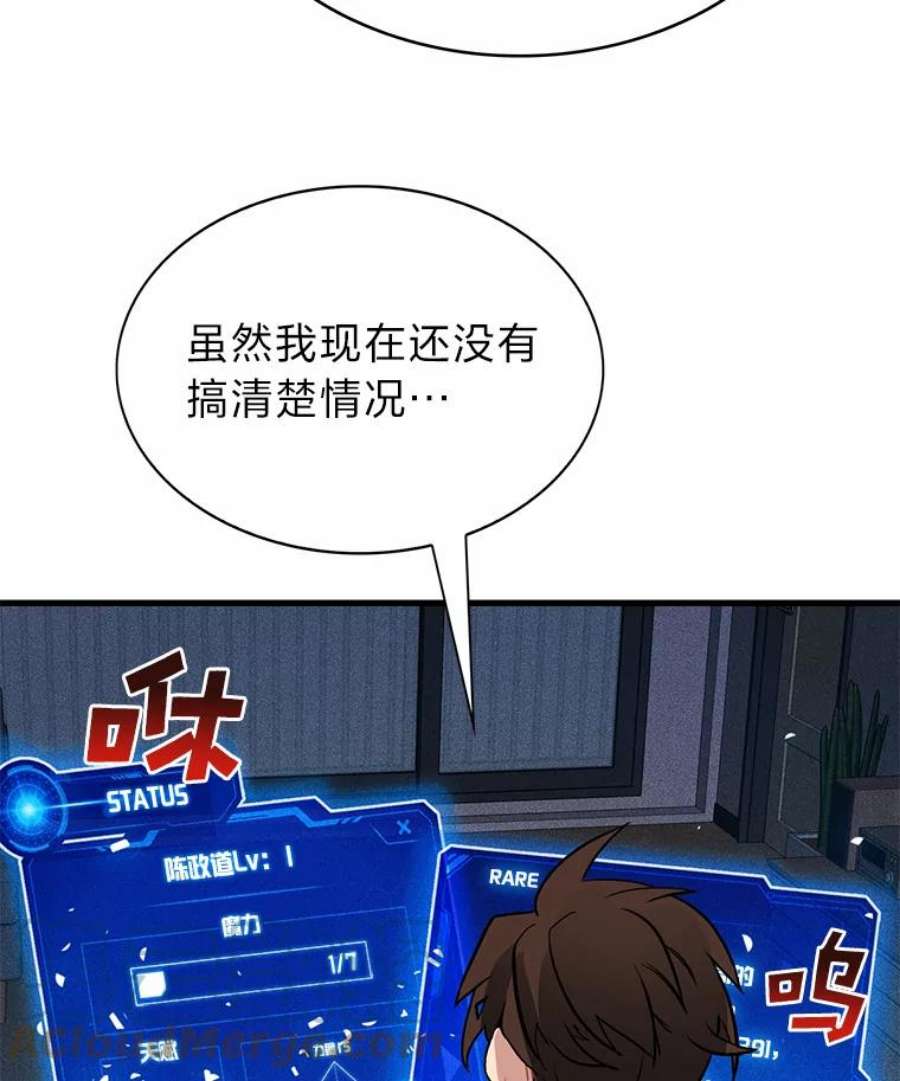 121.jpg