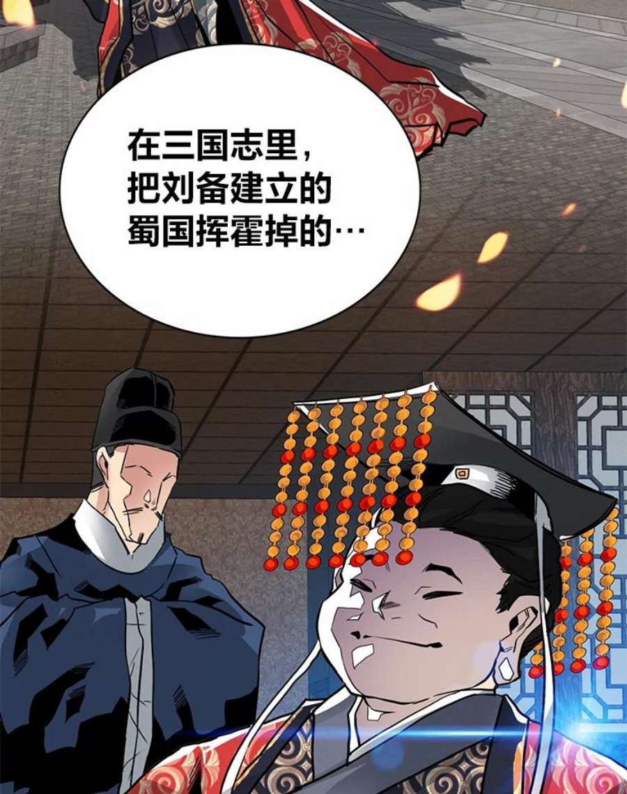116.jpg