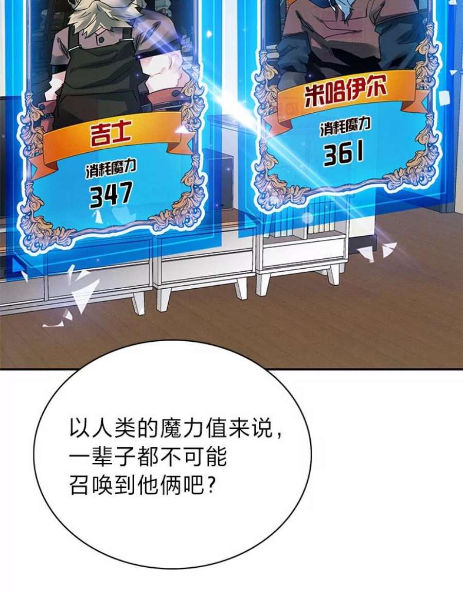 68.jpg