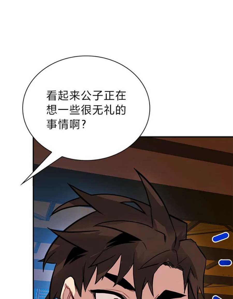 118.jpg