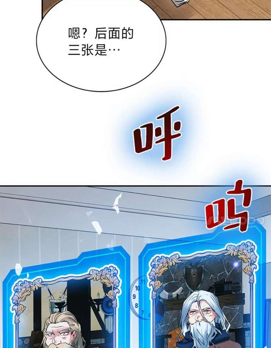 67.jpg