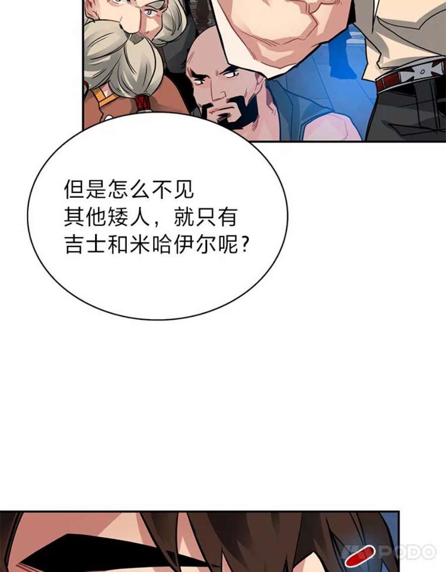 70.jpg