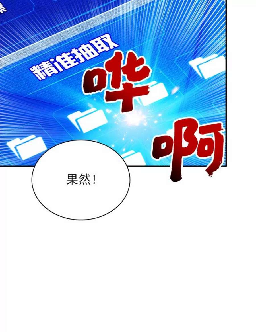 55.jpg
