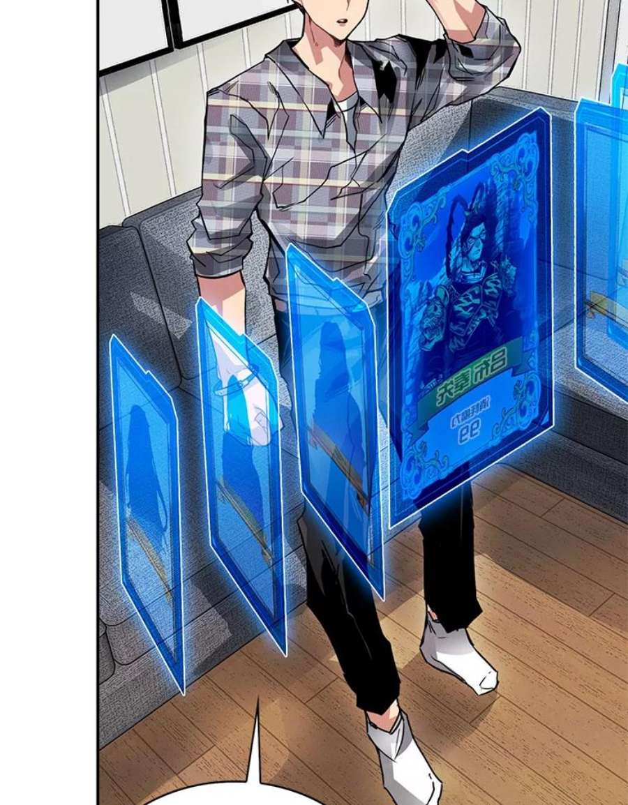 66.jpg
