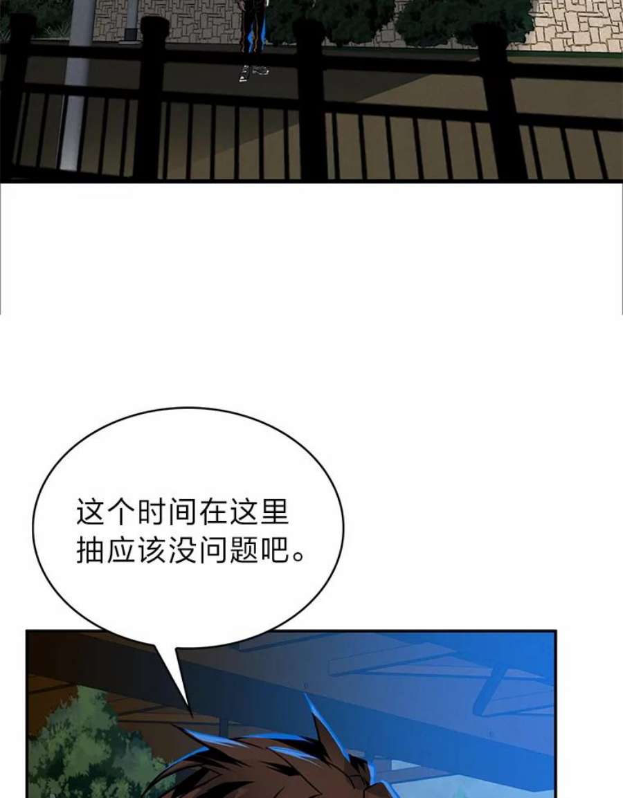 96.jpg