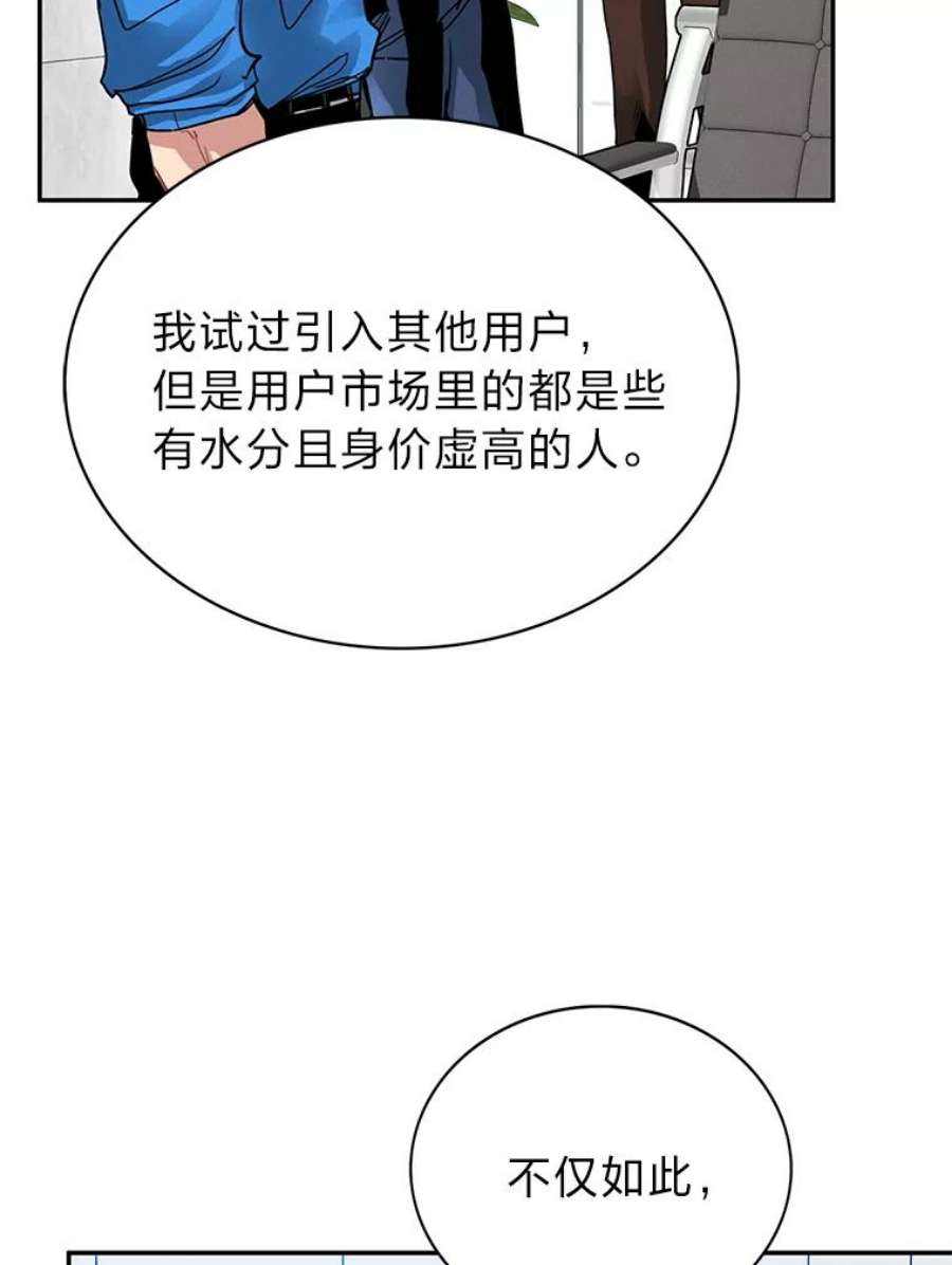 76.jpg