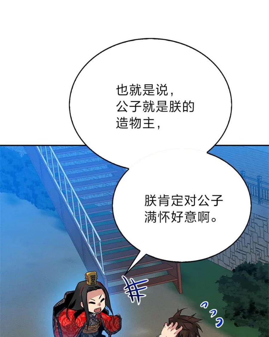 62.jpg