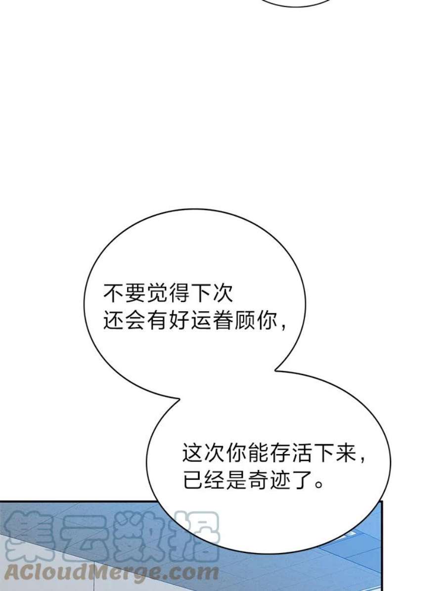 85.jpg