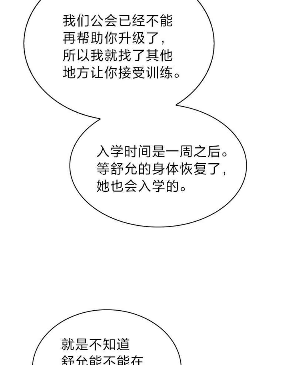 95.jpg