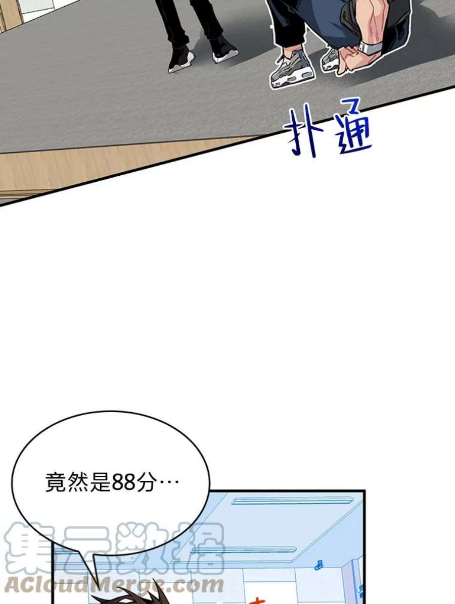 65.jpg
